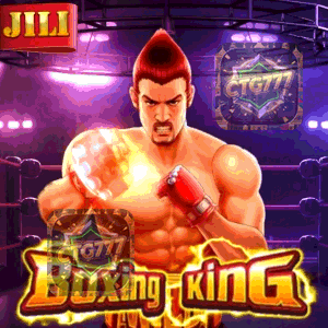 Boxing King Alt